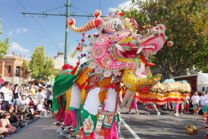 Sun Loong the Imperial Dragon